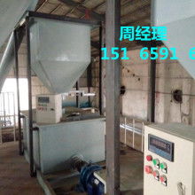 宁津县鑫诚达建材设备厂 打造品质家装建材的专业之选