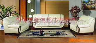 品牌沙发批发与生产厂家 价格优势与选购指南